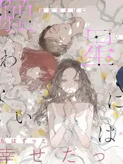 喜剧研究所 剧照